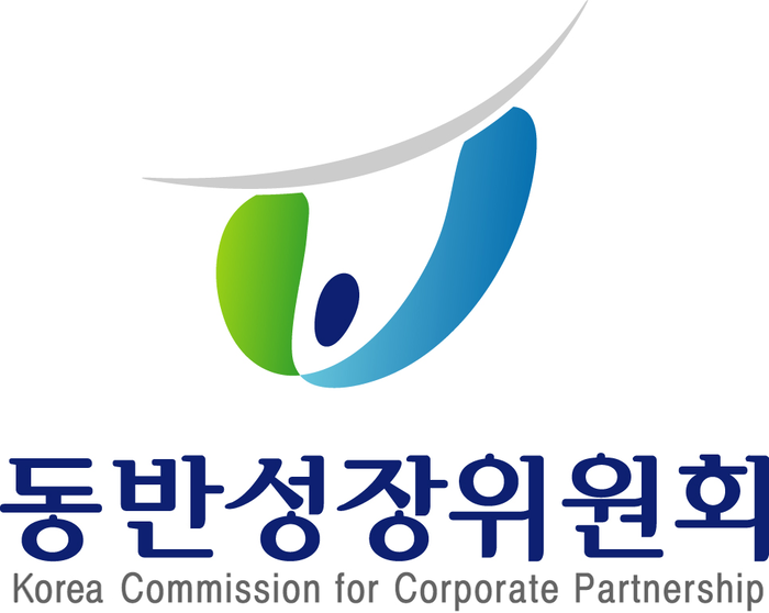 동서종합가스 이미지