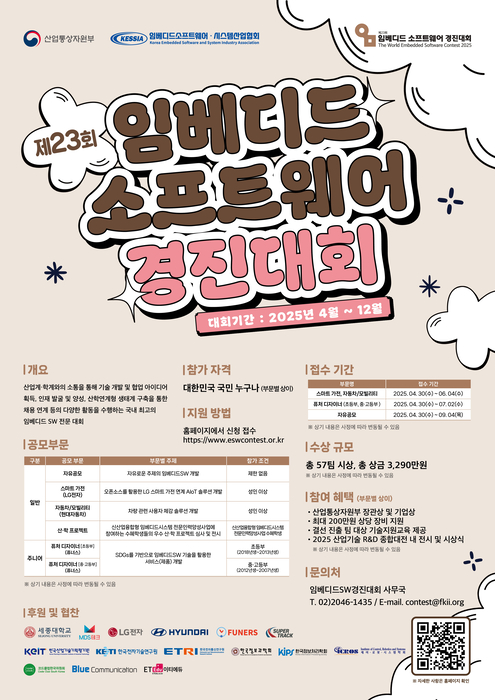 경진슈퍼 이미지