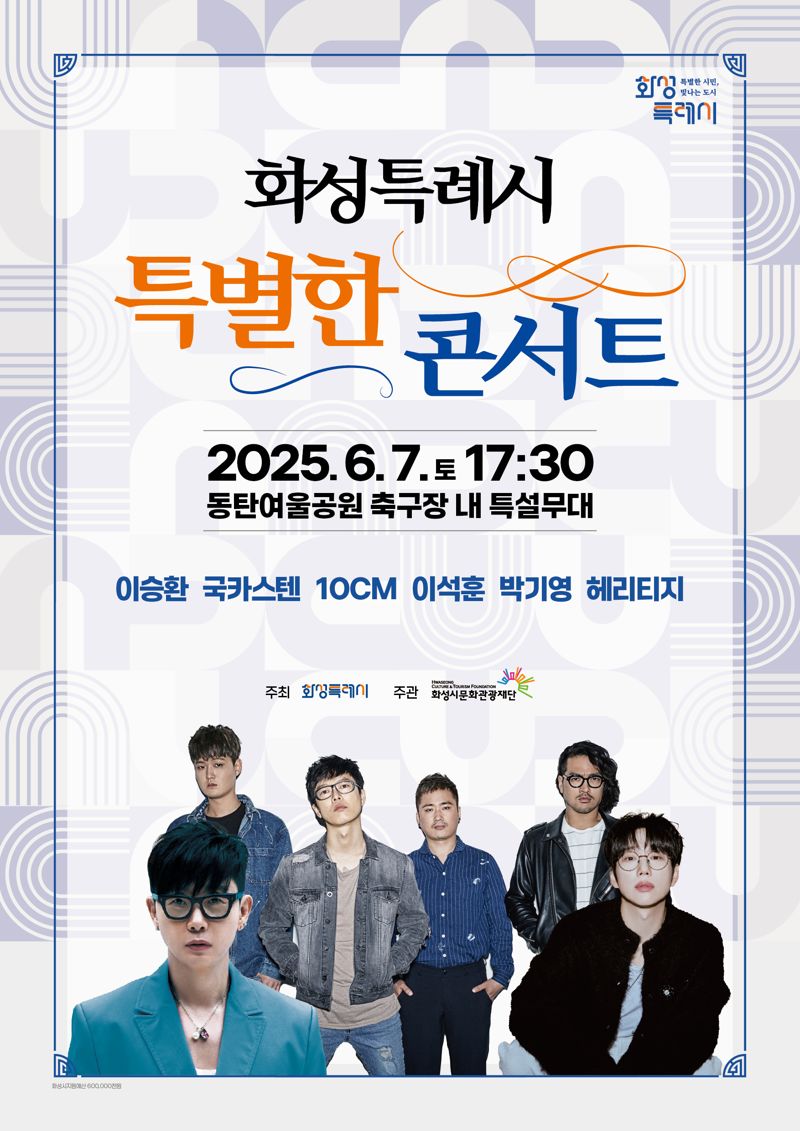 10 이미지