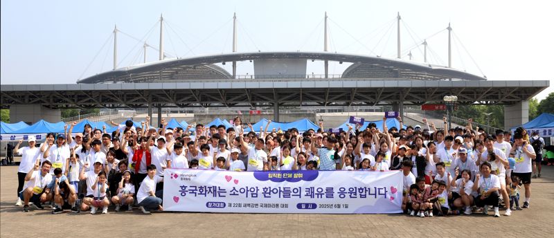 함께 이미지