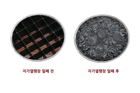 국일개발 이미지