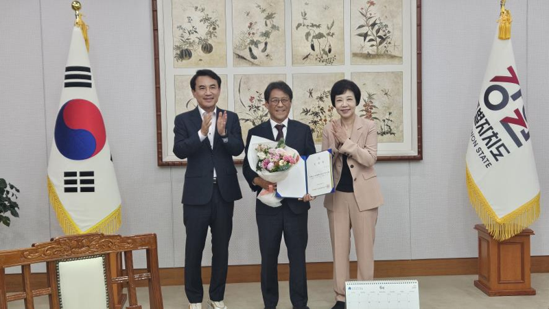 강원문화재단 이미지