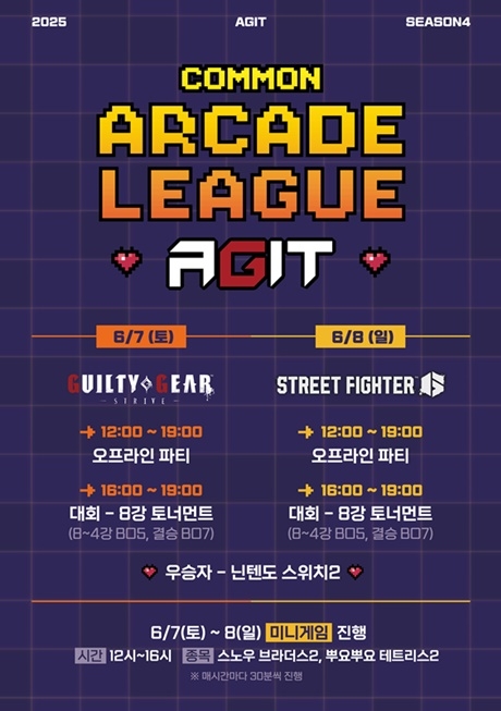 커먼 이미지