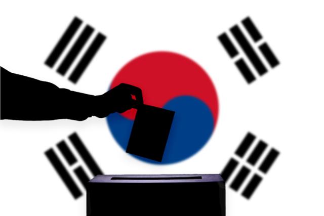 금도 이미지