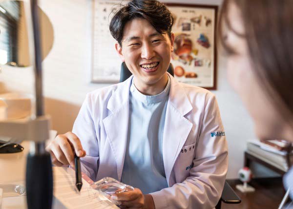 밝은 이미지