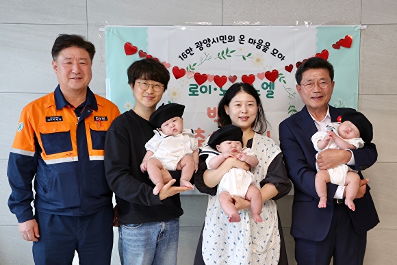 삼둥이네 이미지