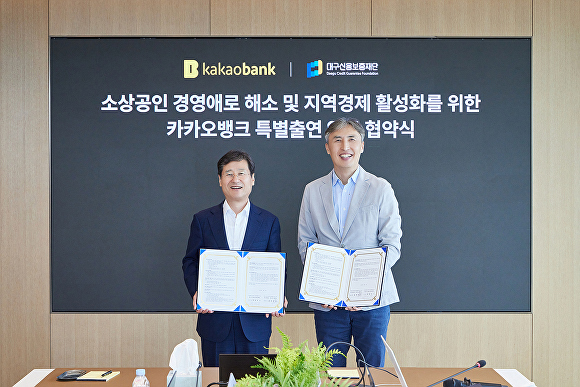 손*원 이미지