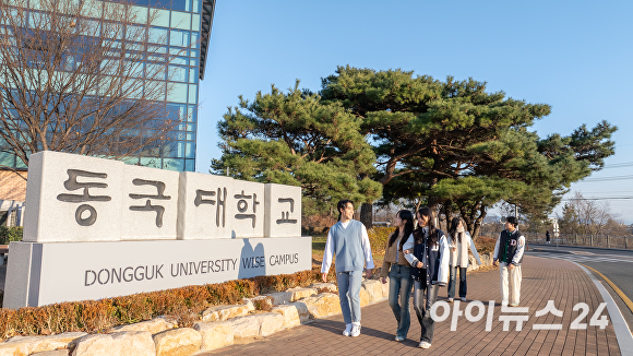 고캠퍼스 이미지