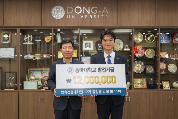 법률사무소승학 이미지