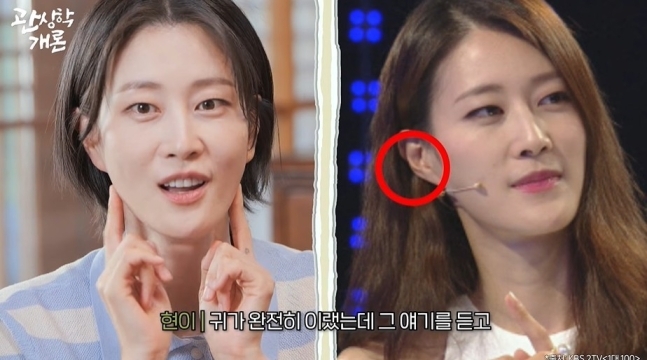 필러 이미지