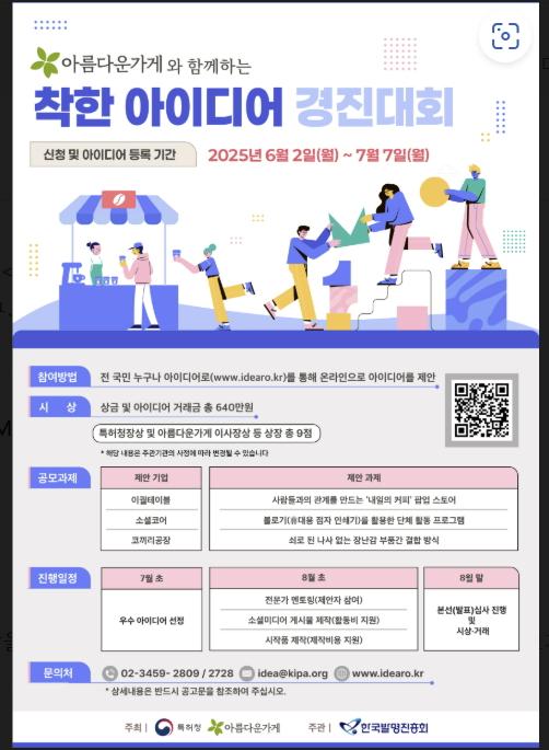 경진 이미지