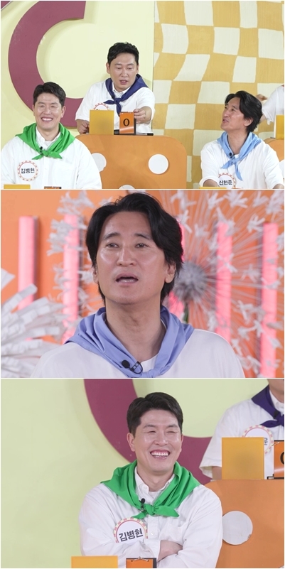 전놀부네 이미지