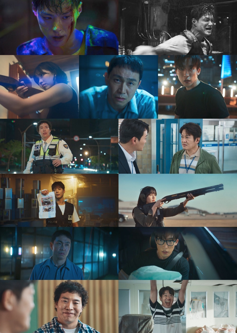 (주)굿에너지 이미지