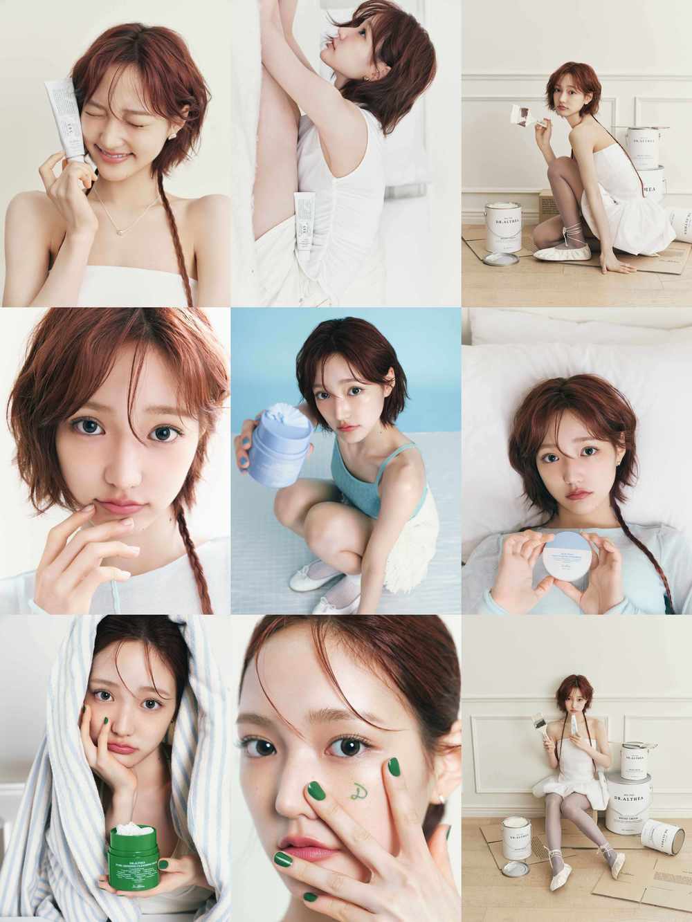 지유뷰티 이미지