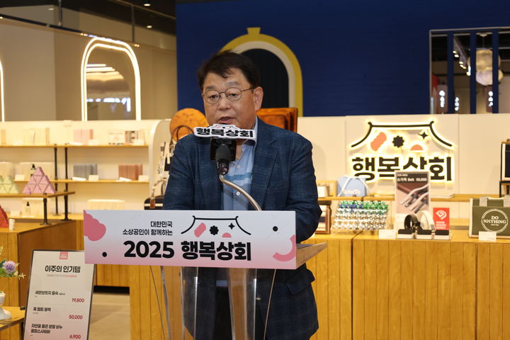 열린매장(1) 이미지