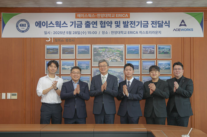 발전라운지 이미지