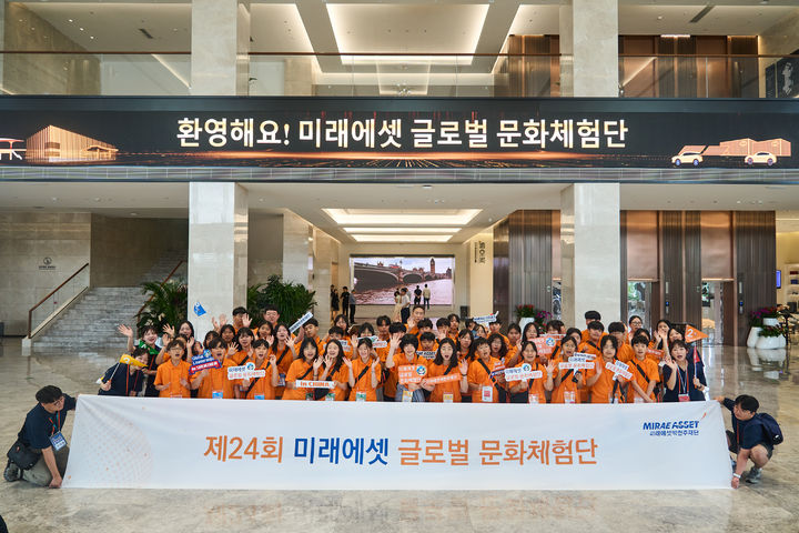 문화밧데리 이미지