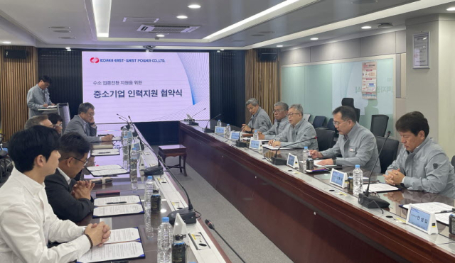 동서인력2 이미지