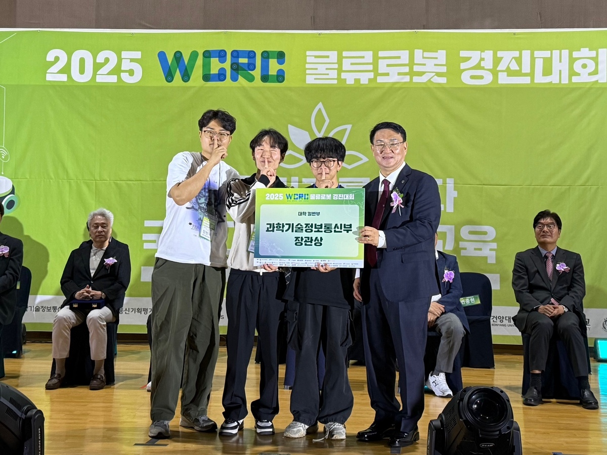 경진 이미지