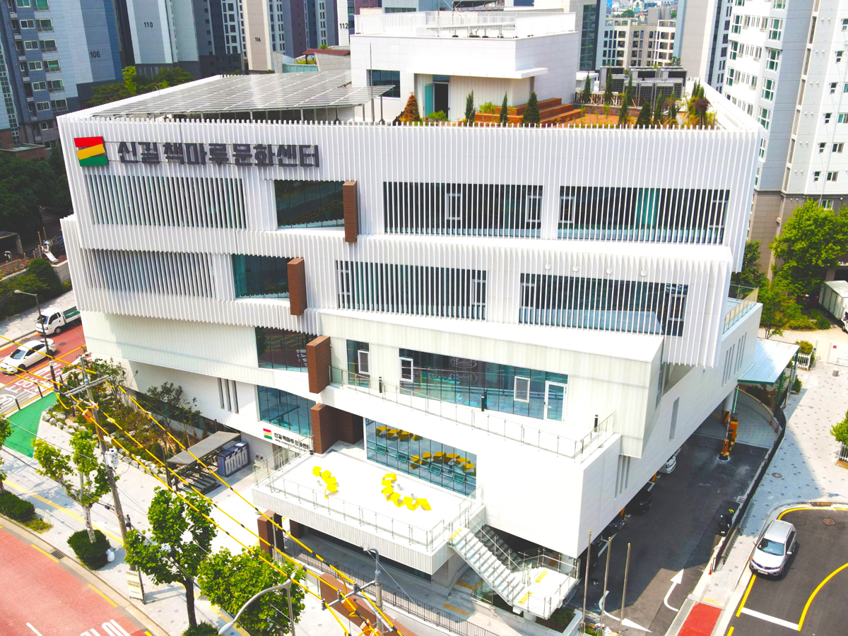 신길서비스센터 이미지