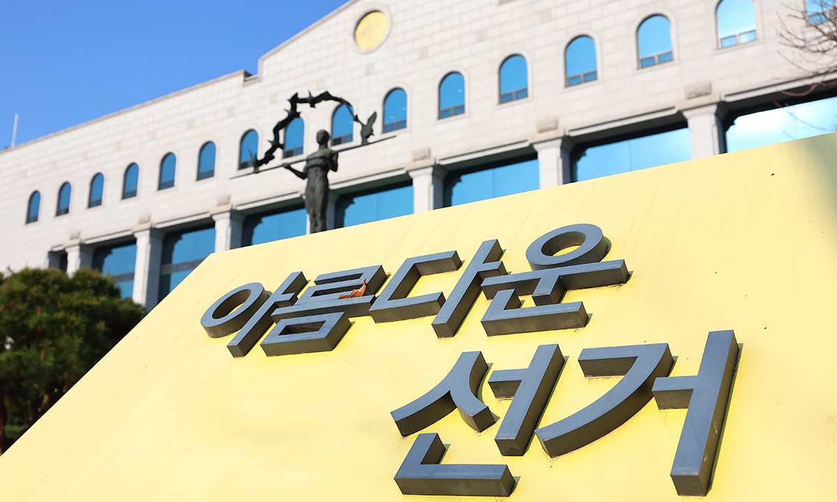 오후 이미지