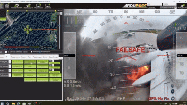 1일(현지시간) 우크라이나가 일인칭 시점(FPV) 드론을 동원, 러시아 공군기지 5곳을 상대로 개전 후 최대 규모의 공격을 감행했다. 사진은 러시아 북부 무르만스크주 올레냐 공군기지 공격 모습. 2025.6.1 텔레그램