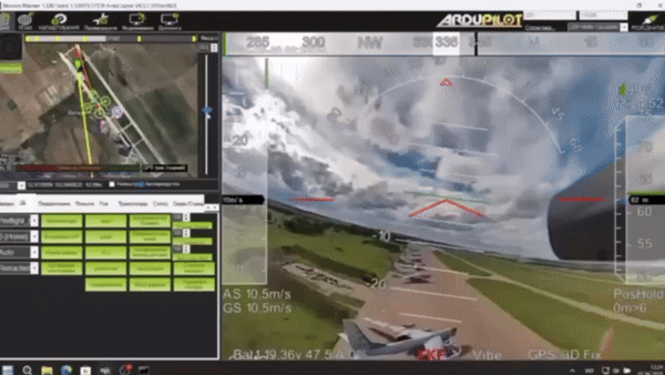 1일(현지시간) 우크라이나가 일인칭 시점(FPV) 드론을 동원, 러시아 공군기지 5곳을 상대로 개전 후 최대 규모의 공격을 감행했다. 2025.6.1 텔레그램