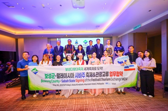 주와 이미지