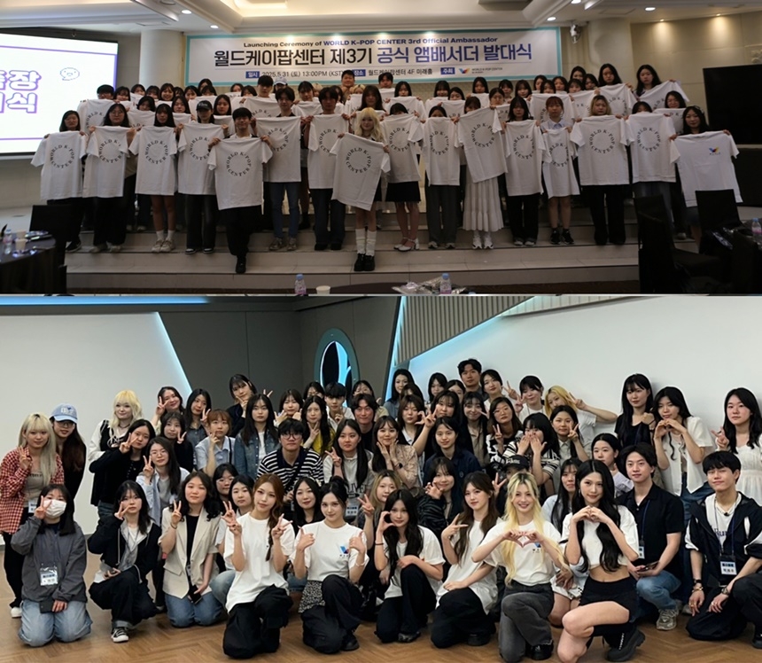 케이팝 이미지