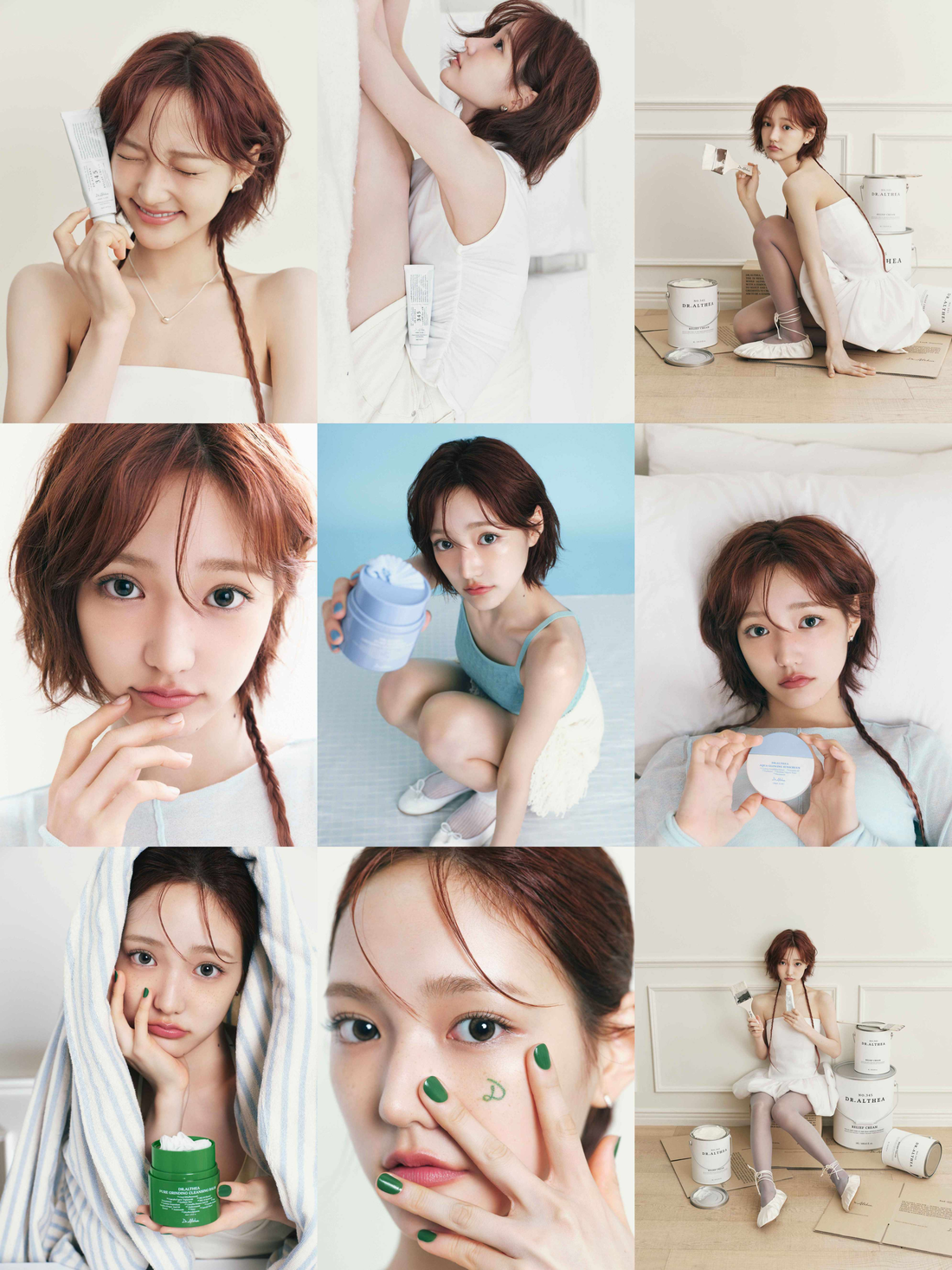 지유 이미지