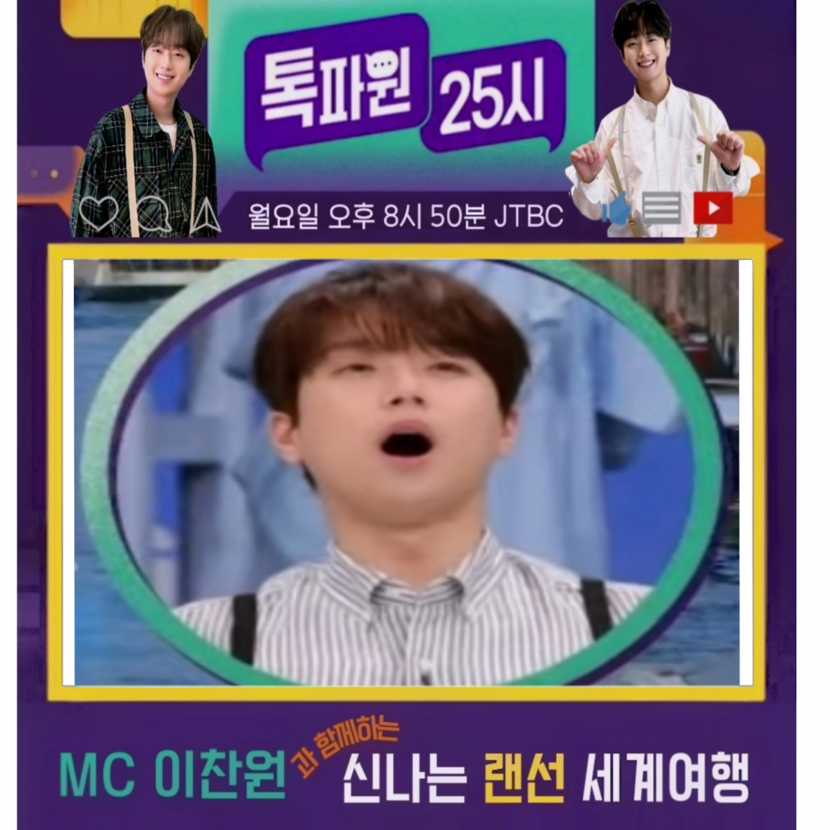 대박성 이미지