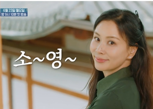 스테이 이미지