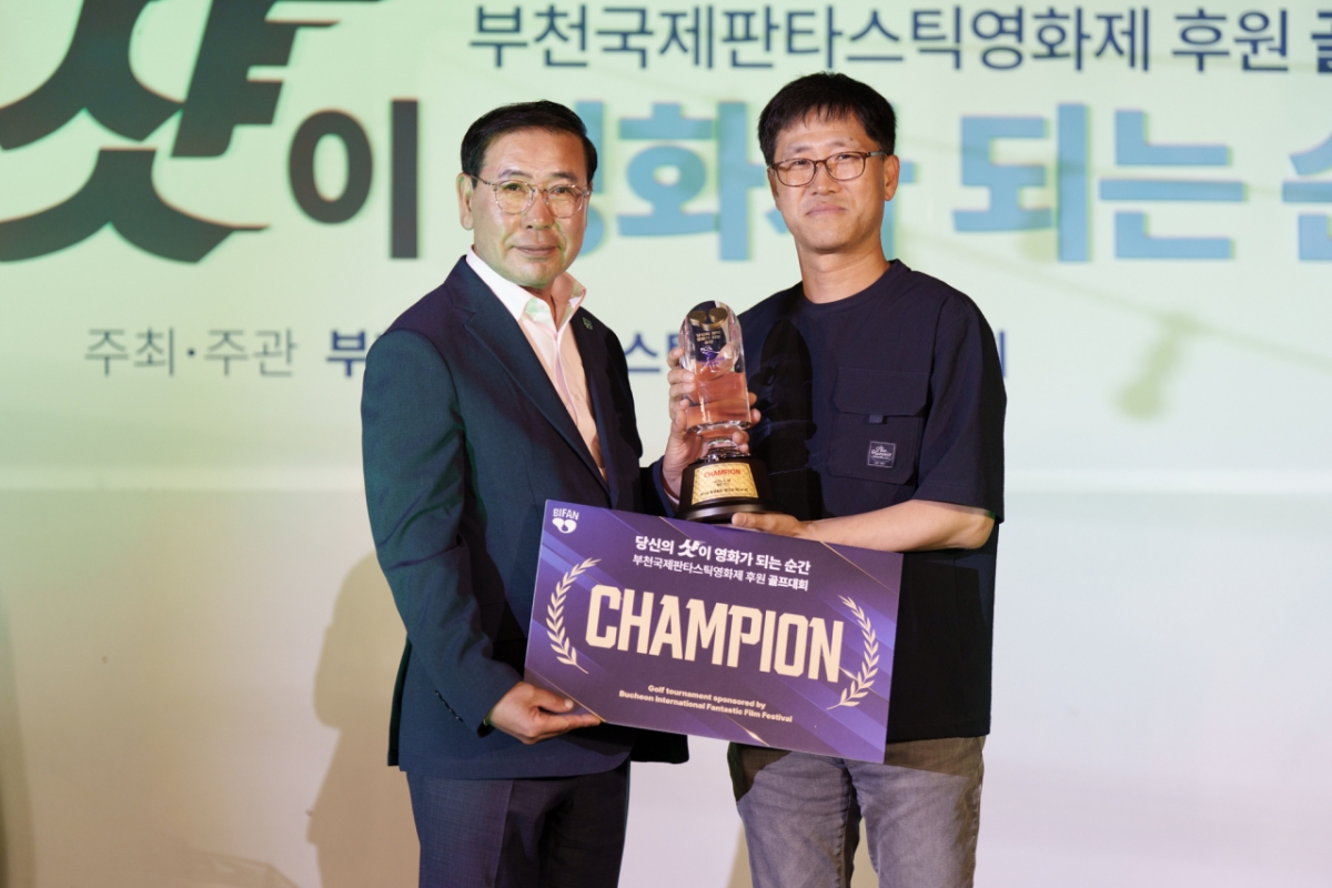 엔에스텍 이미지