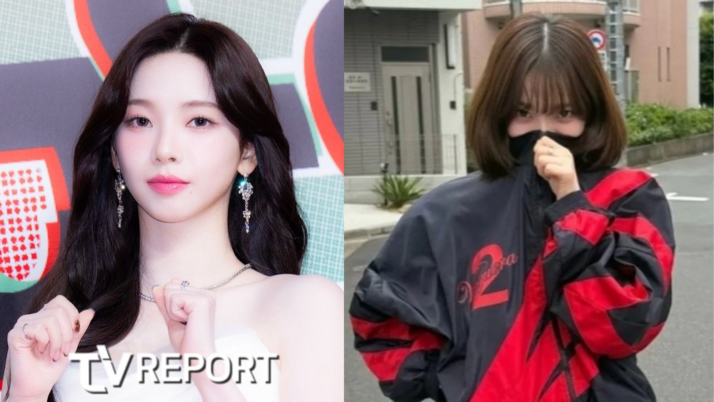 카리나 이미지