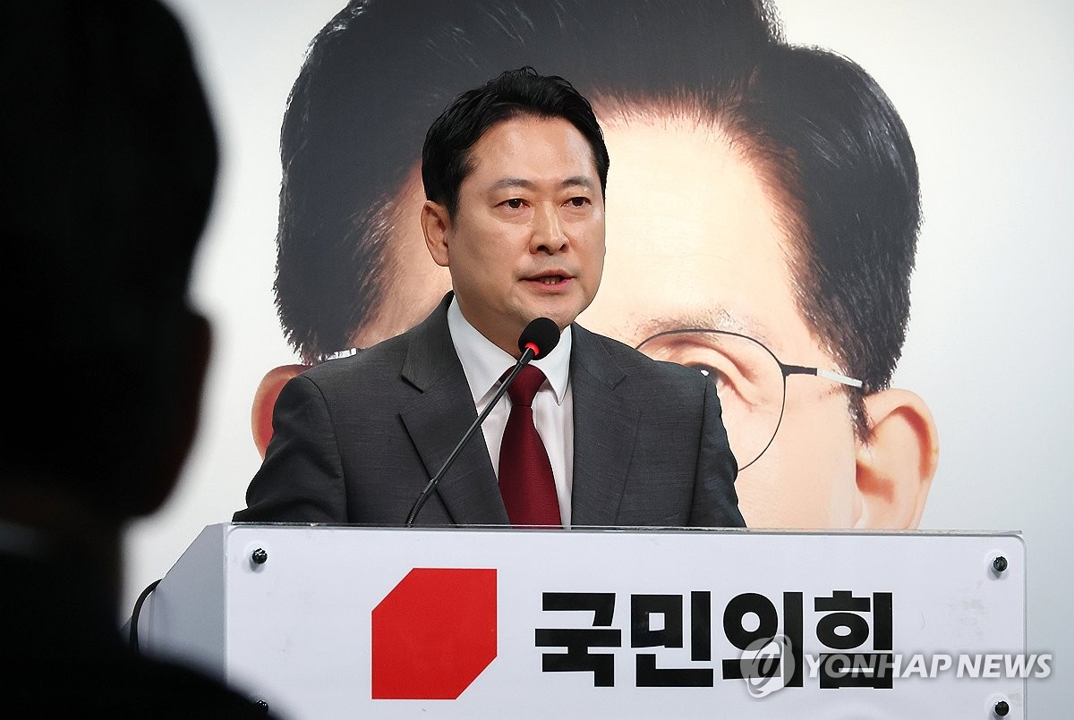 장동혁 이미지