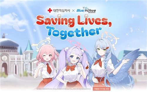 함께하는 이미지