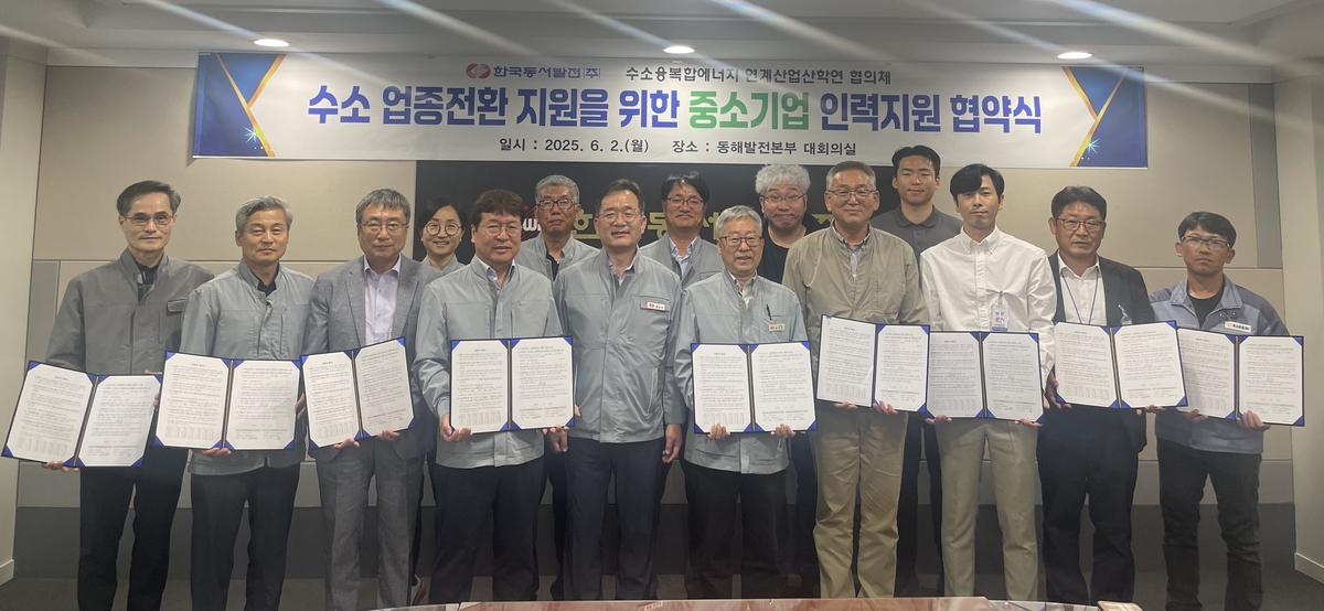 동서인력2 이미지