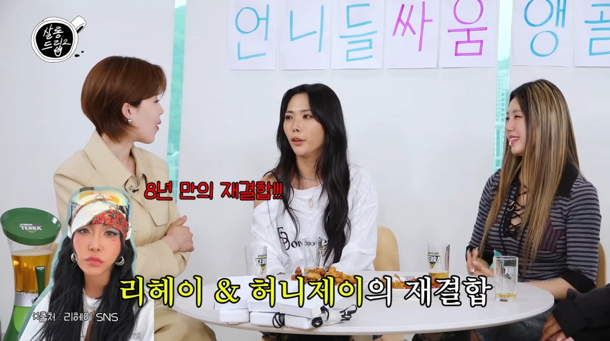 헤이살롱 이미지