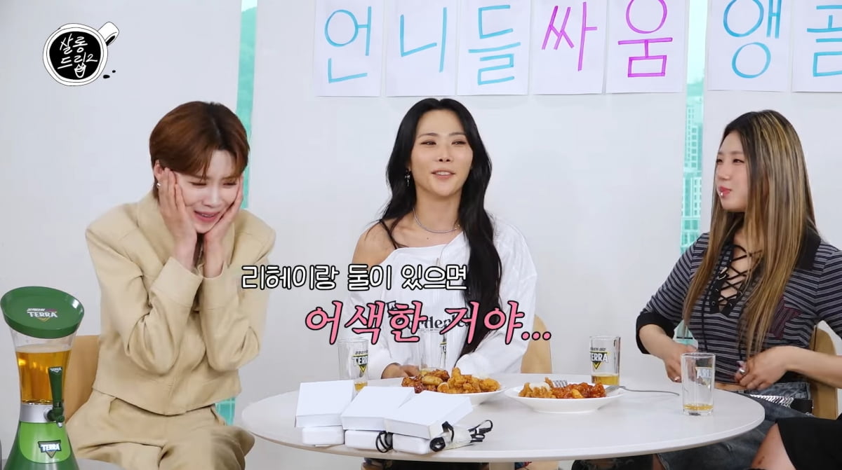 헤이살롱 이미지
