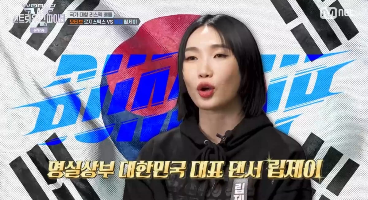 오브제이 이미지