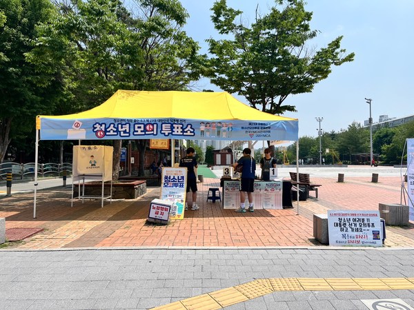 구리YMCA 이미지