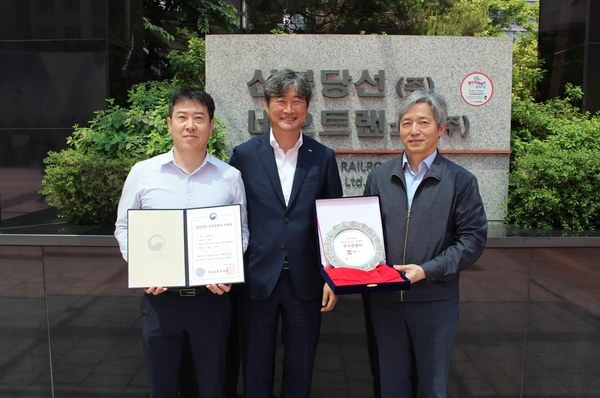 주식회사 교통안전 이미지