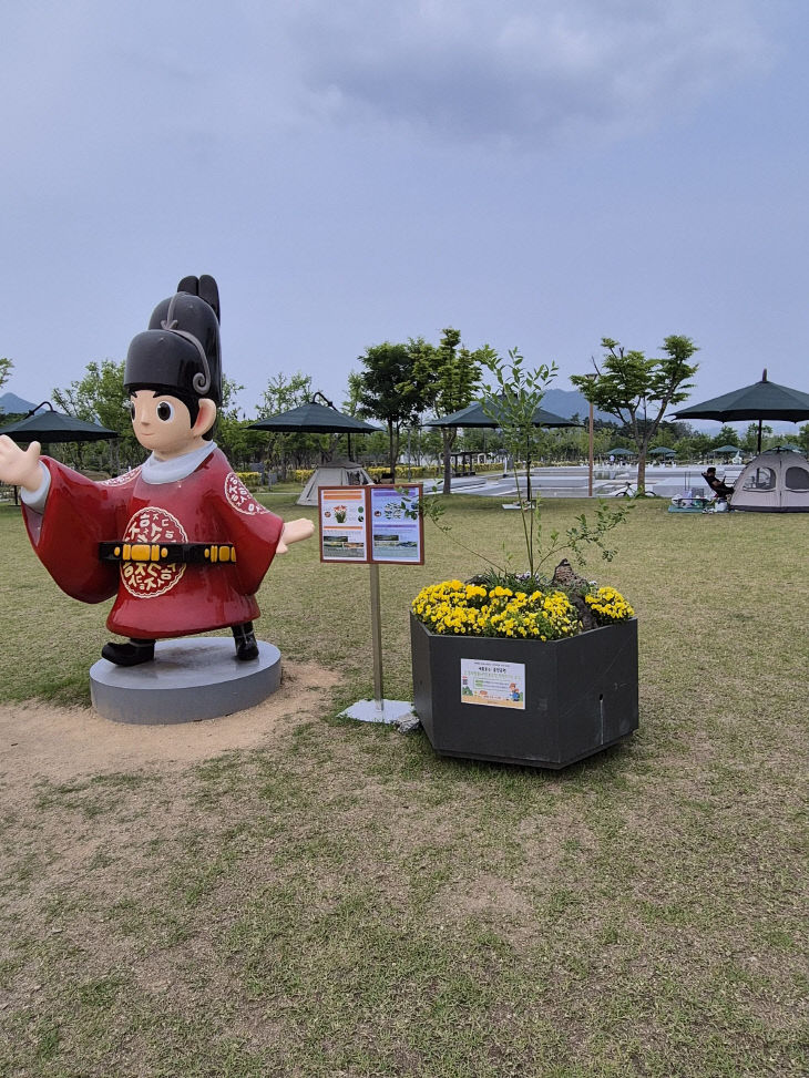 중앙공원 이미지