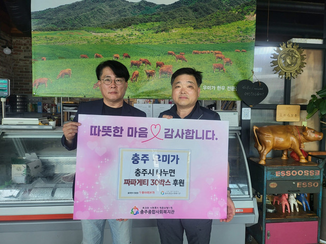 나누면 이미지