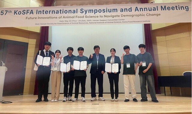 한국축산 이미지