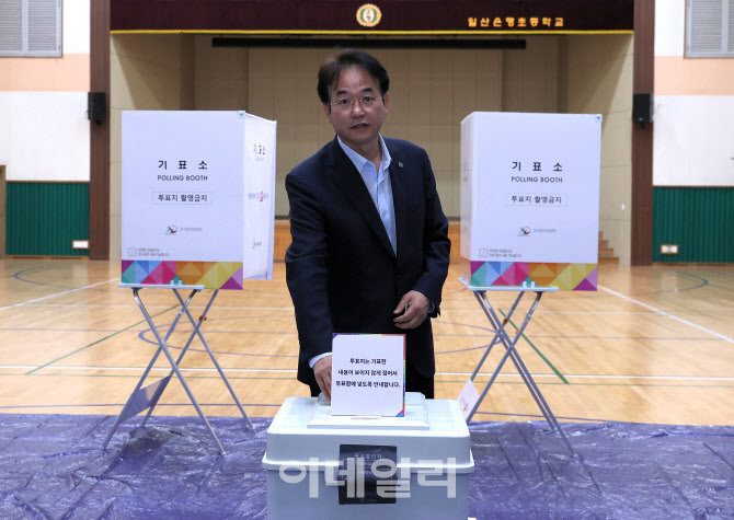 일산은행초등학교 이미지