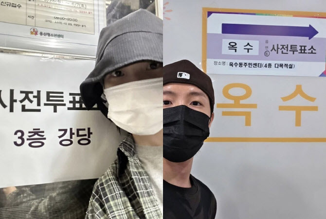 아이유 이미지