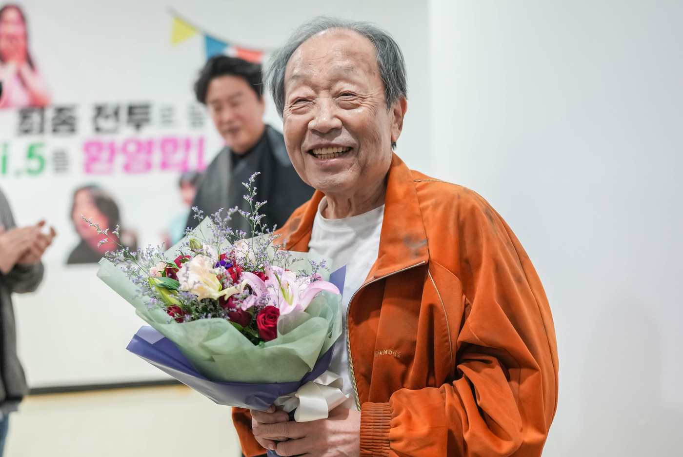 하이파이브 이미지