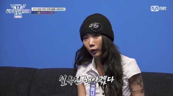 엠넷월드 이미지