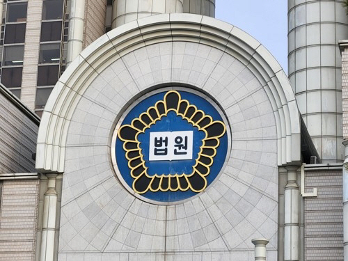 이씨이씨 이미지